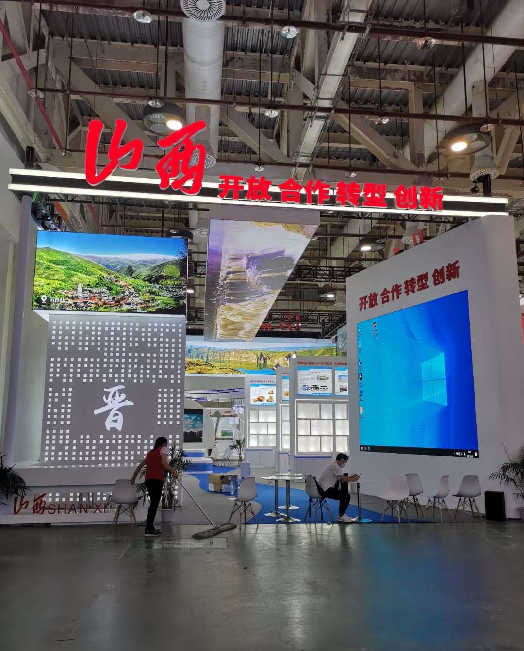 廣州展位設(shè)計公司搭建2024廣州五金、工具及家居用品采購交易會廣州展位設(shè)計搭建