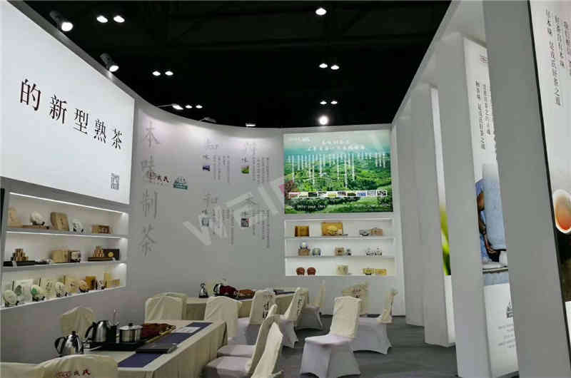 深圳<a href=http://www.99guan.com target=_blank class=infotextkey>展覽設(shè)計(jì)</a>